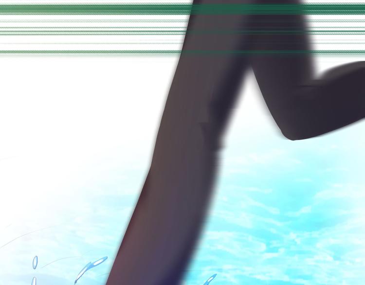 第11话 废弃的城边村3