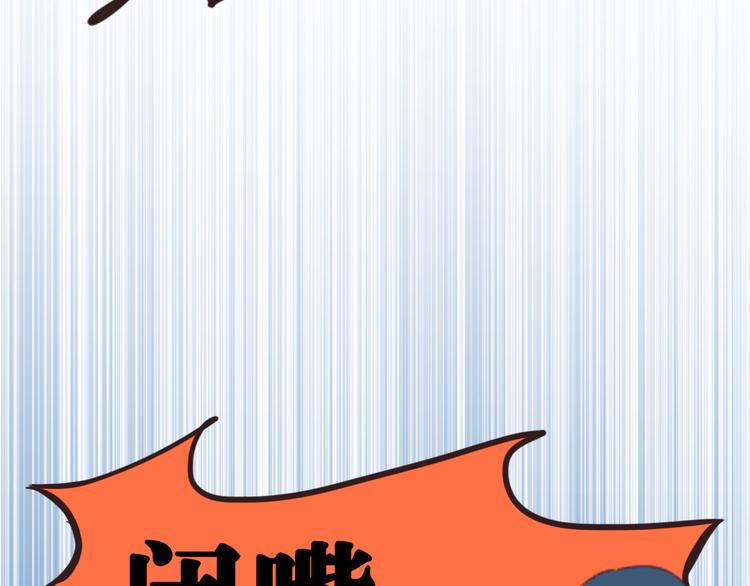 第4话 人间大王66