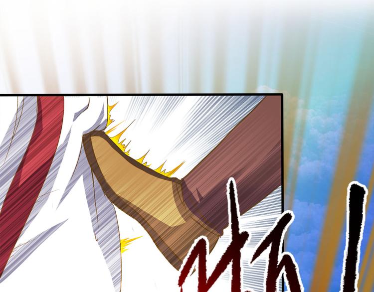 第1话 月老下凡93