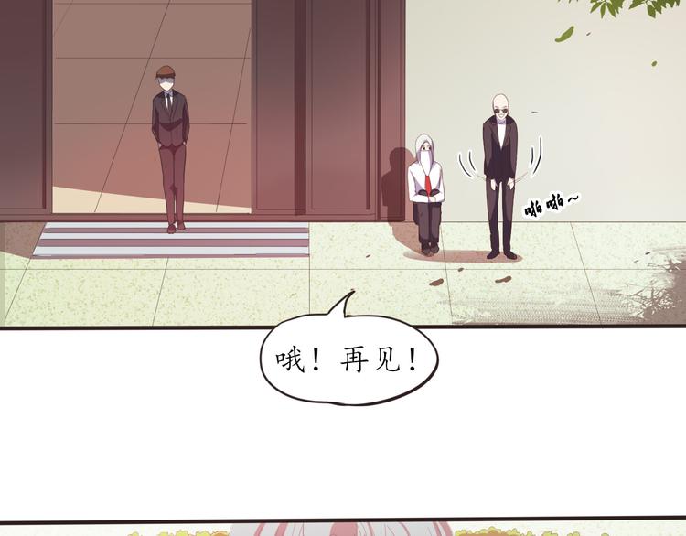 第6话 天煞孤星48
