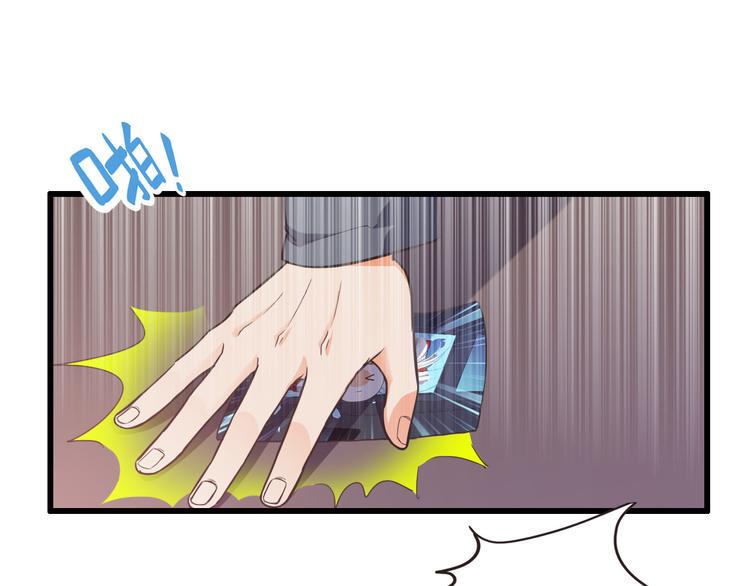 第4话 人间大王104