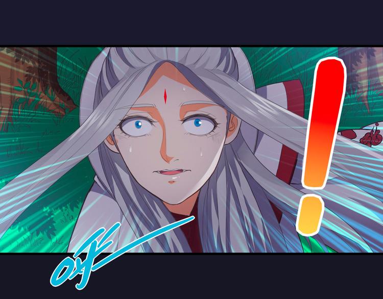 第3话 与猫妖的战斗21