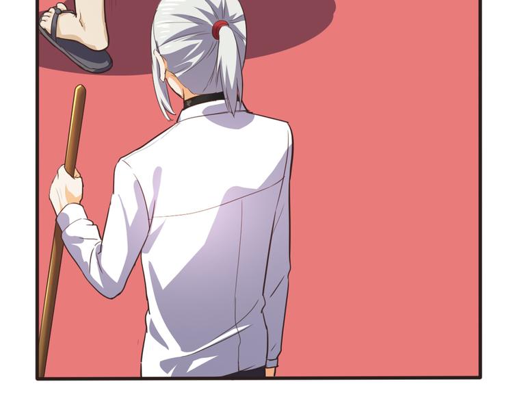 第5话 变态月老？49