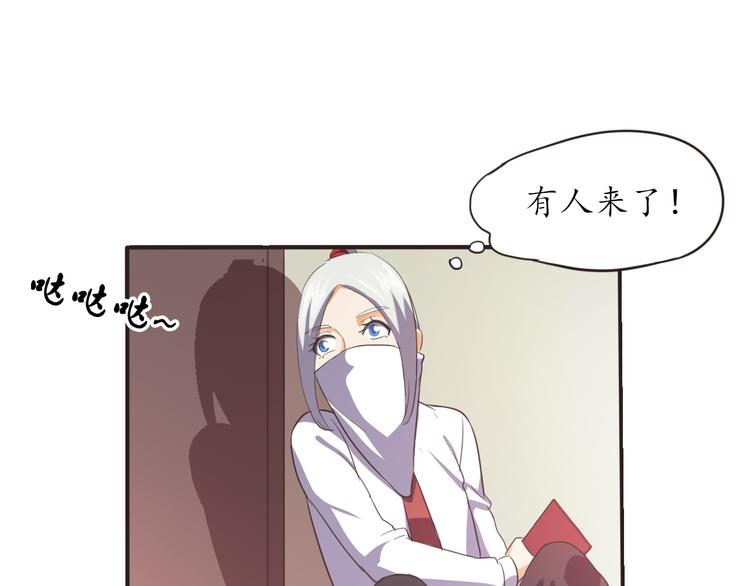 第6话 天煞孤星60