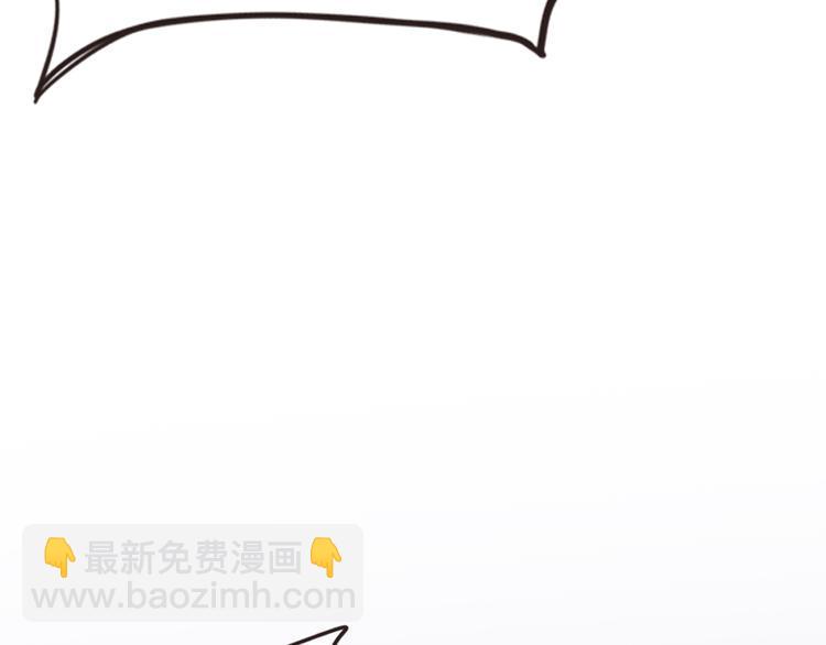 第4话 人间大王80