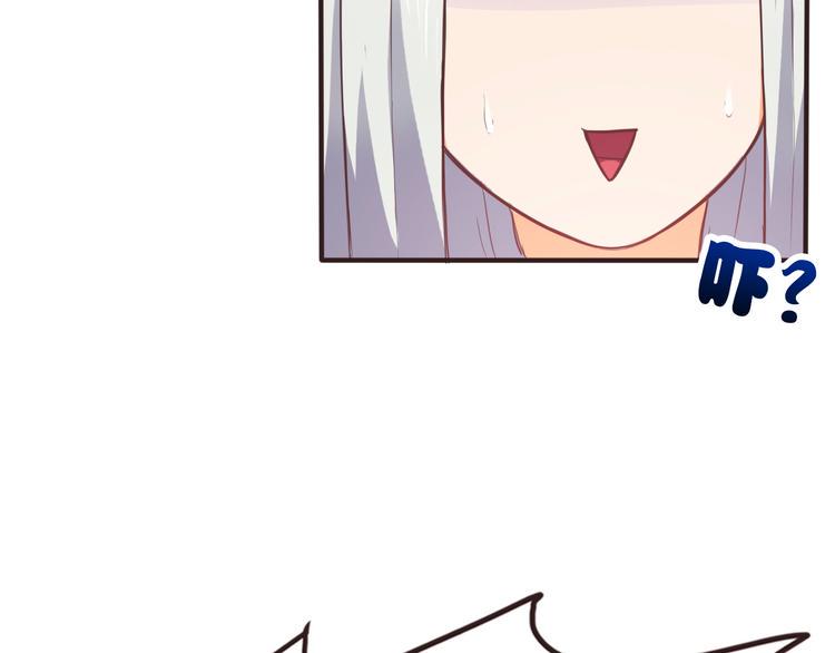 第4话 人间大王57