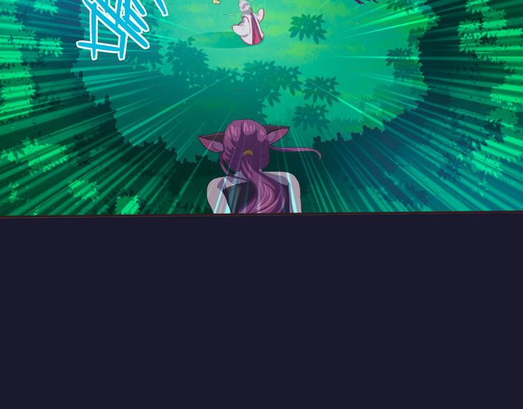 第3话 与猫妖的战斗20