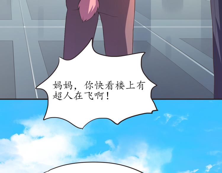 第10话 咕咕鸟9