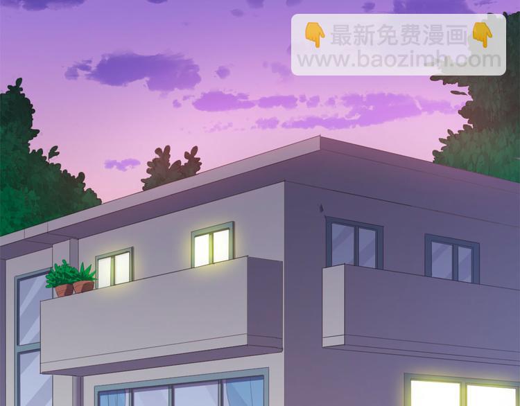 第2话 猫妖现身24