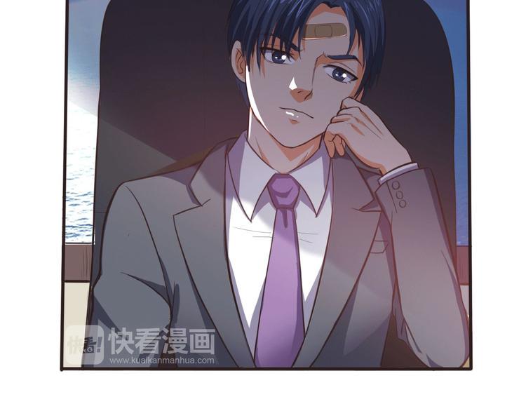 第4话 人间大王25