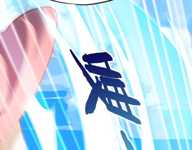 第9话 天降美女26