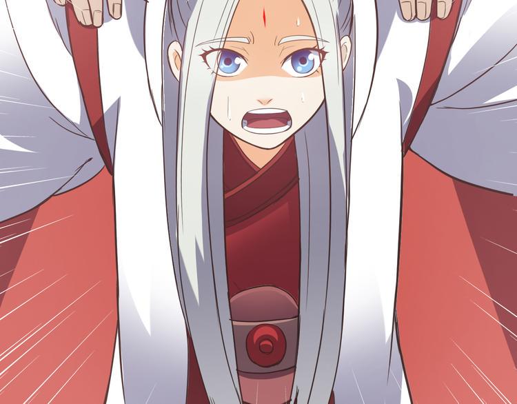 第4话 人间大王97