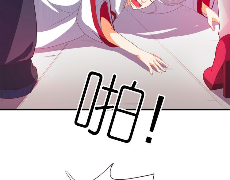 第1话 月老下凡102