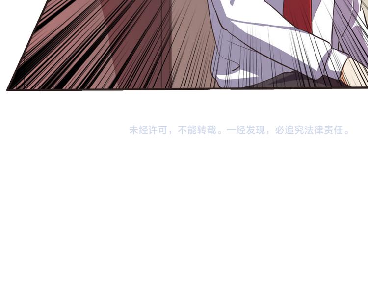 第6话 天煞孤星65