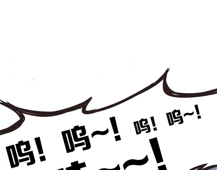 第2话 猫妖现身63