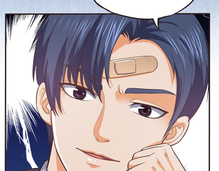 第4话 人间大王34