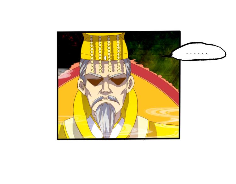 第1话 月老下凡55