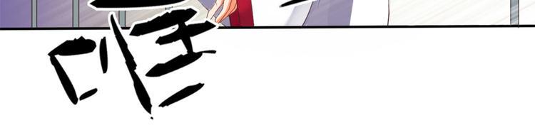 第2话 猫妖现身28