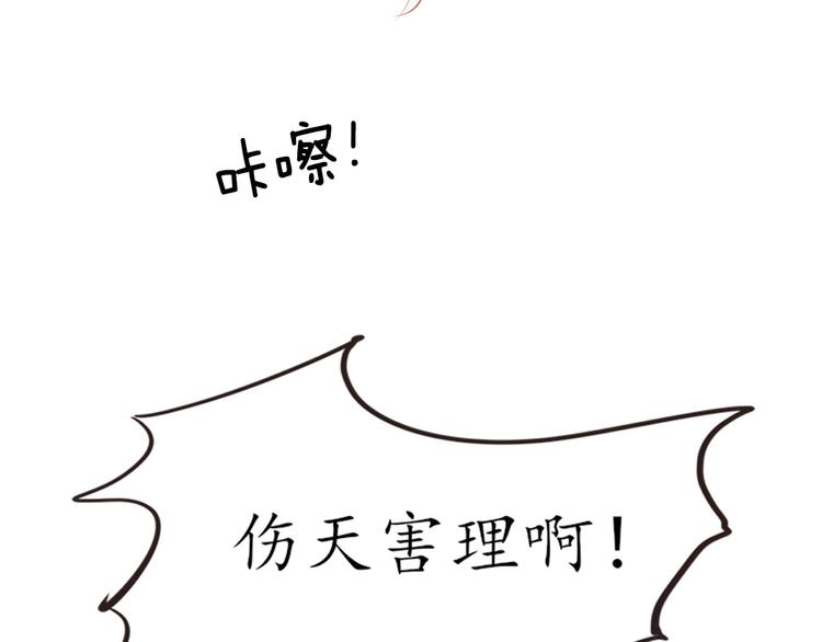 第4话 人间大王123
