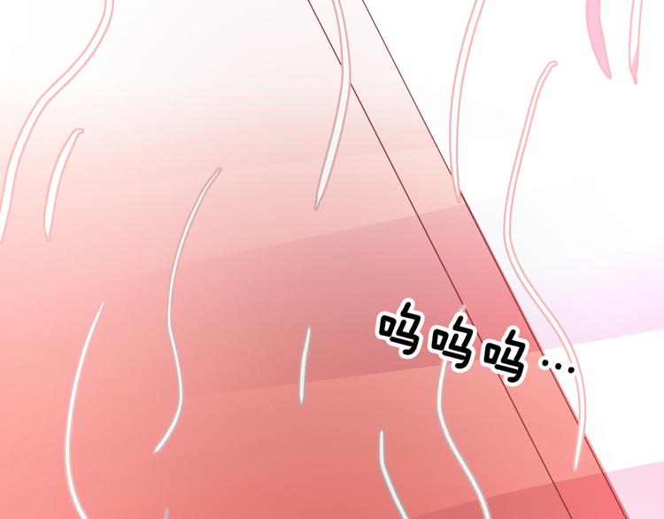 第4话 人间大王136