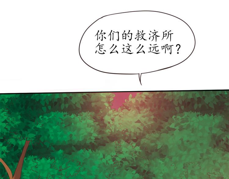 第2话 猫妖现身20