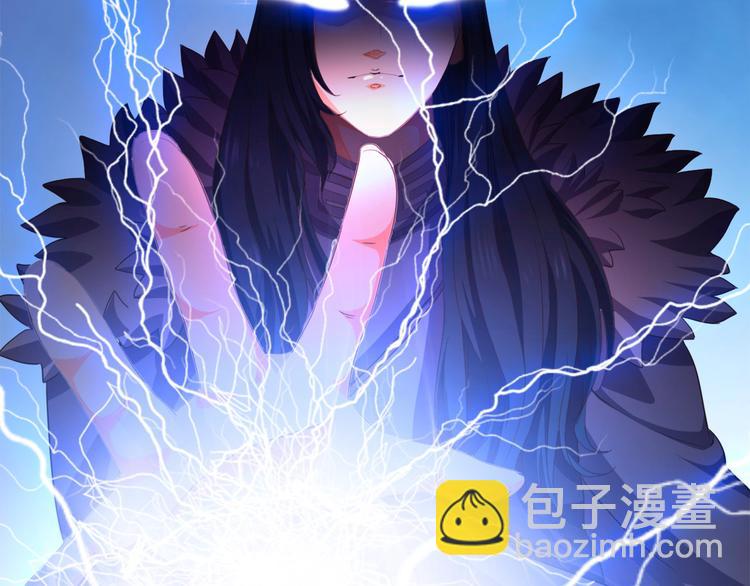 第1话 月老下凡28