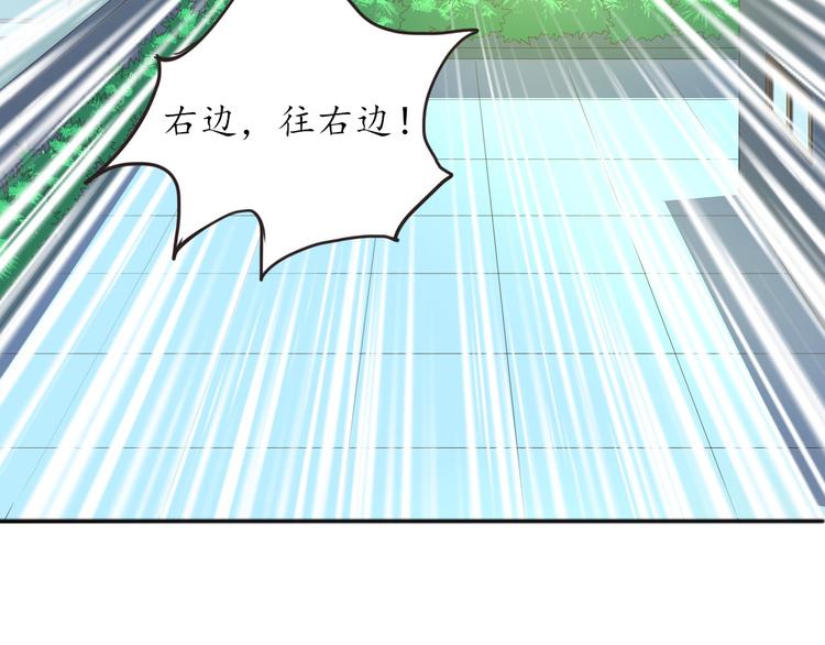 第10话 咕咕鸟5