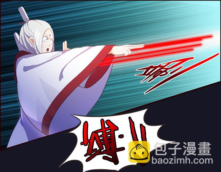 第3话 与猫妖的战斗54