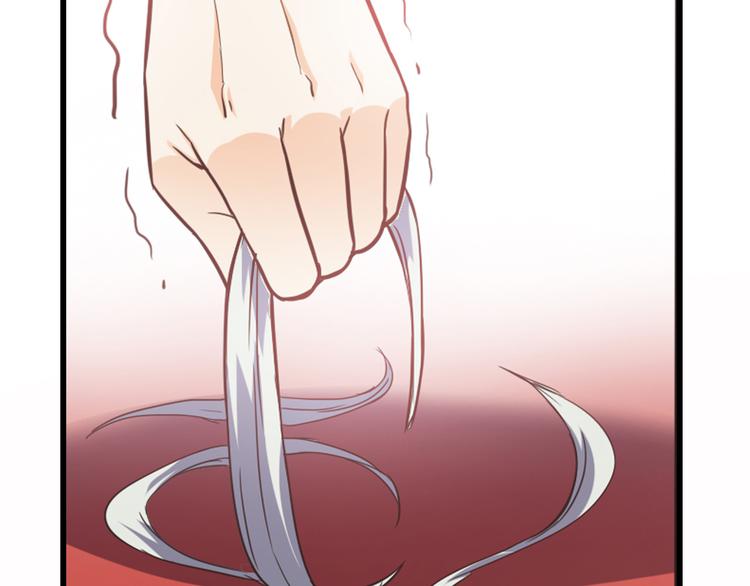 第4话 人间大王133