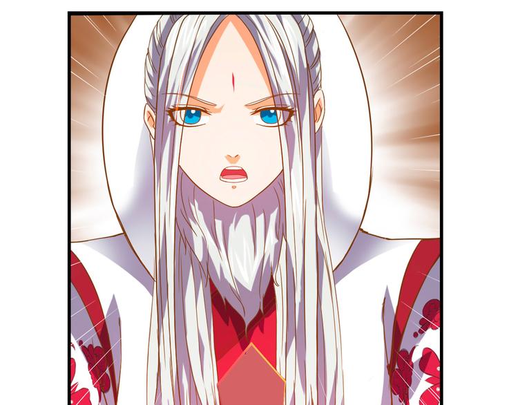 第1话 月老下凡69