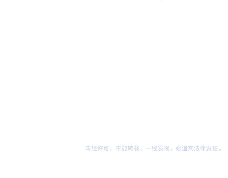 第2话 猫妖现身128