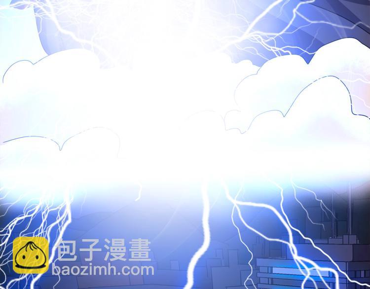 第1话 月老下凡29