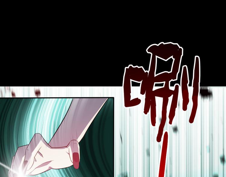 第2话 猫妖现身105