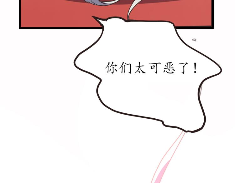 第4话 人间大王134