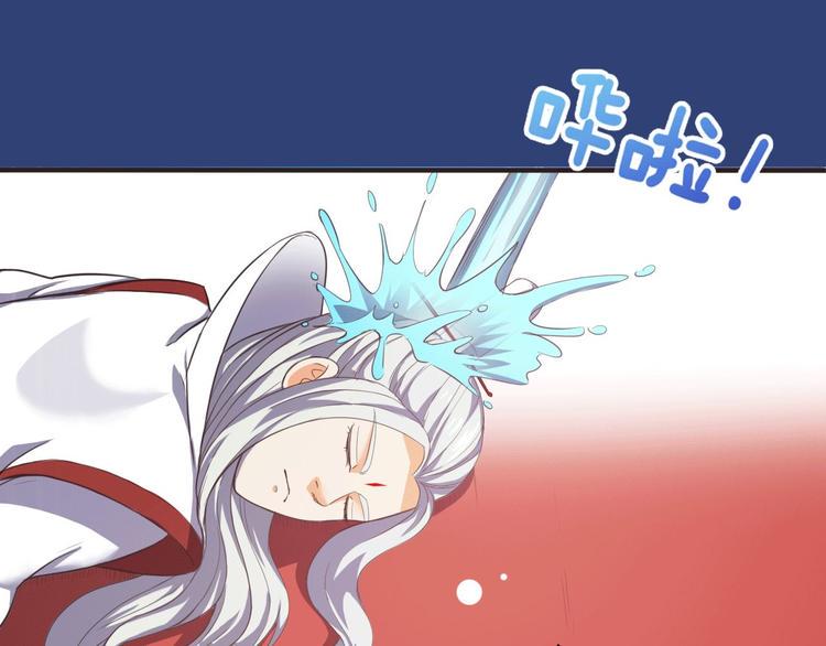第4话 人间大王14
