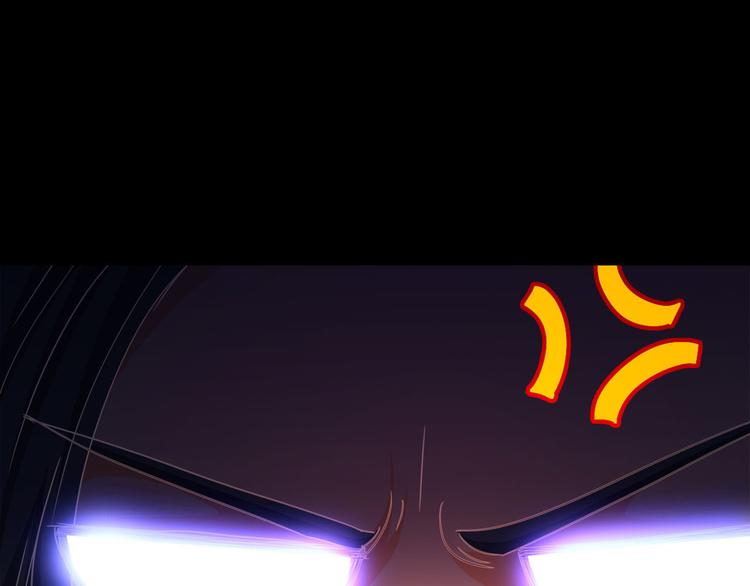 第1话 月老下凡23