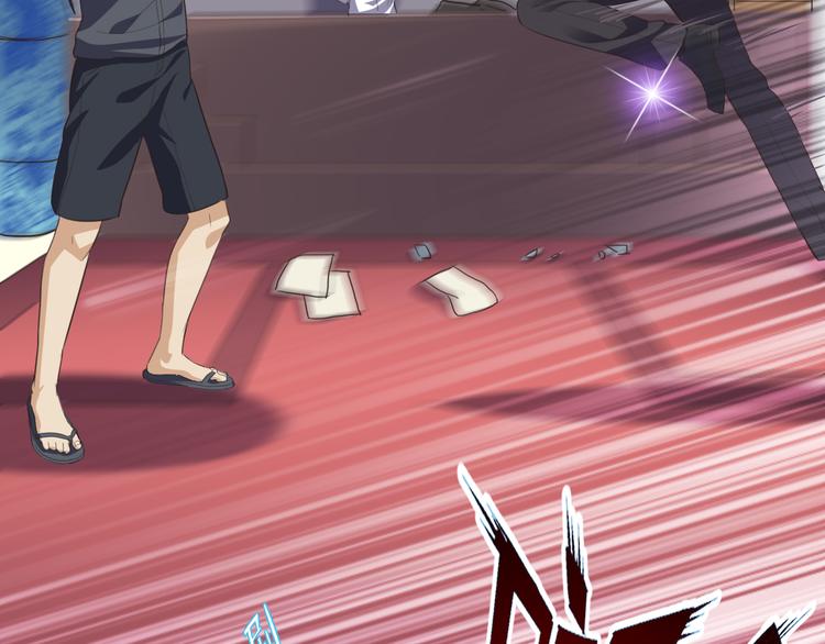第5话 变态月老？70