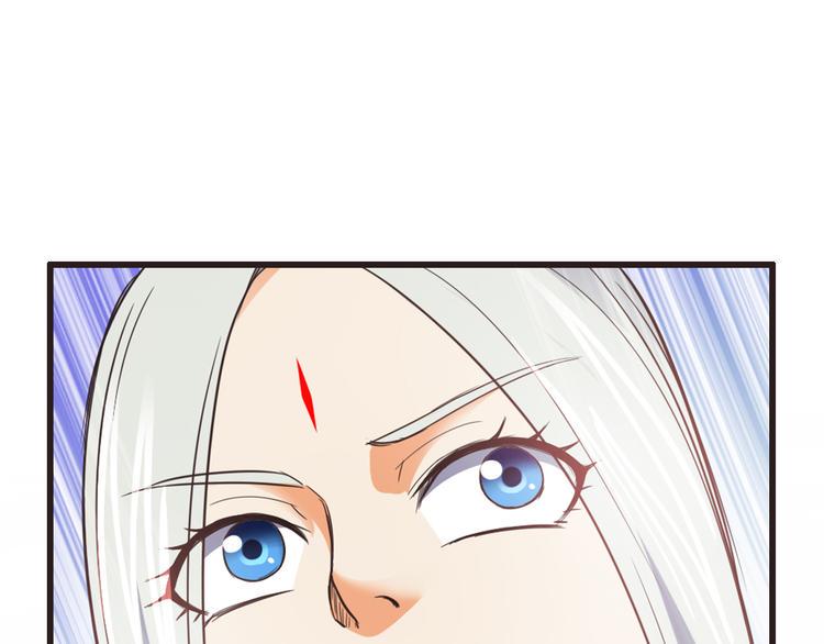 第4话 人间大王78