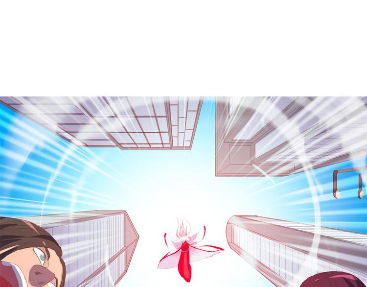 第1话 月老下凡99