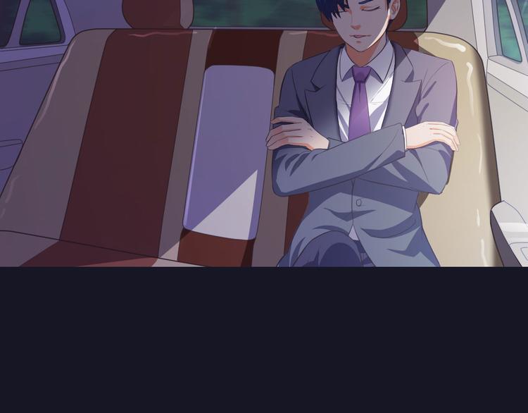 第3话 与猫妖的战斗52