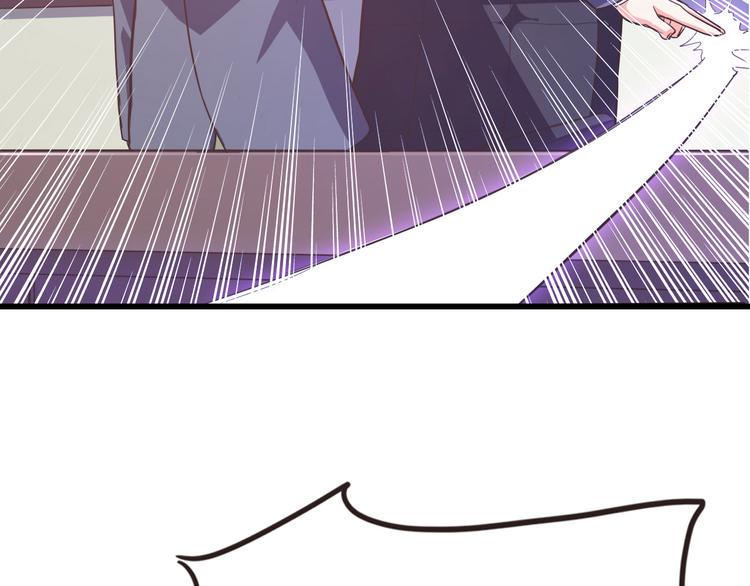 第4话 人间大王107