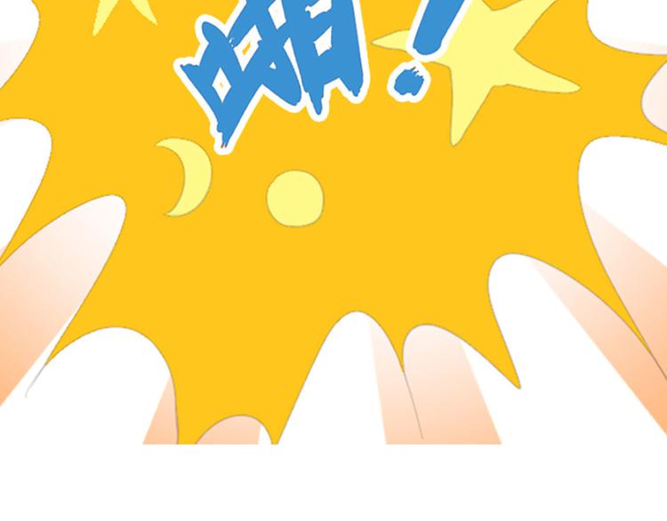 第2话 猫妖现身114