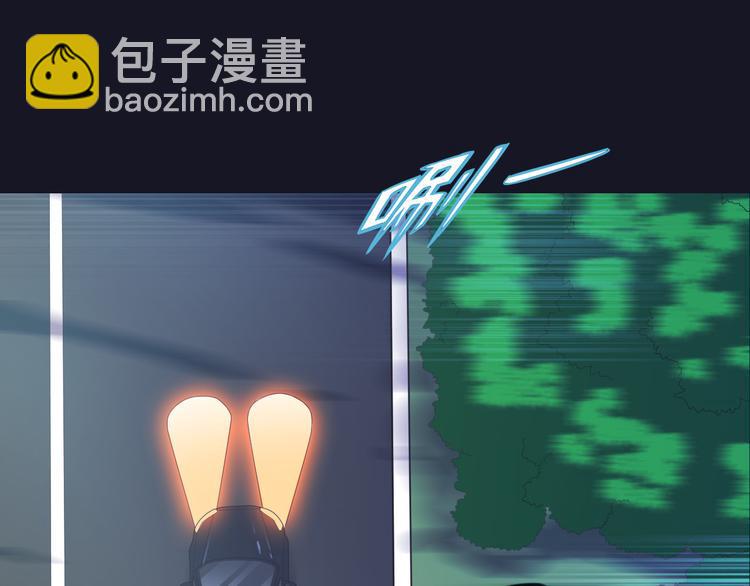 第3话 与猫妖的战斗76