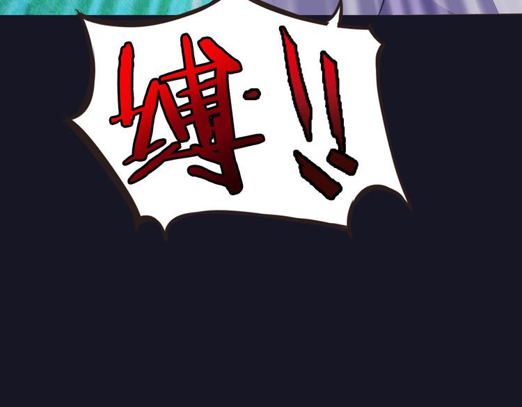 第3话 与猫妖的战斗42