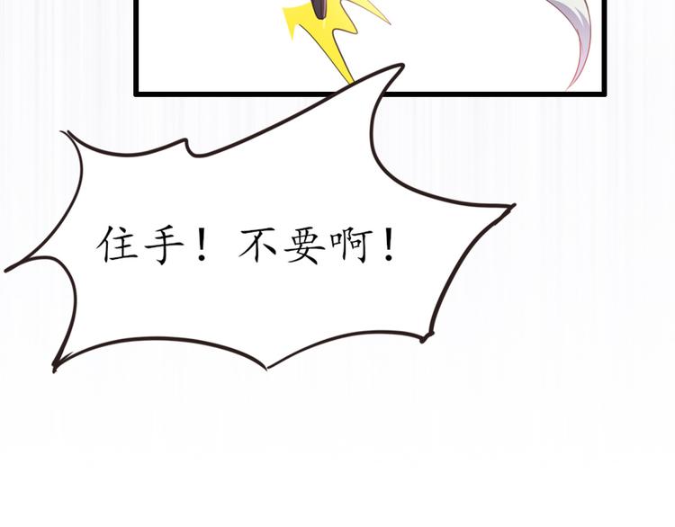 第4话 人间大王120