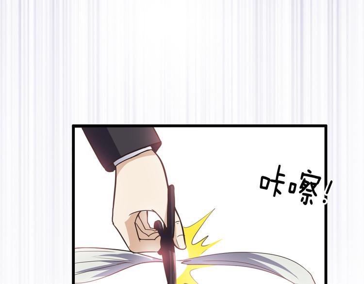 第4话 人间大王119