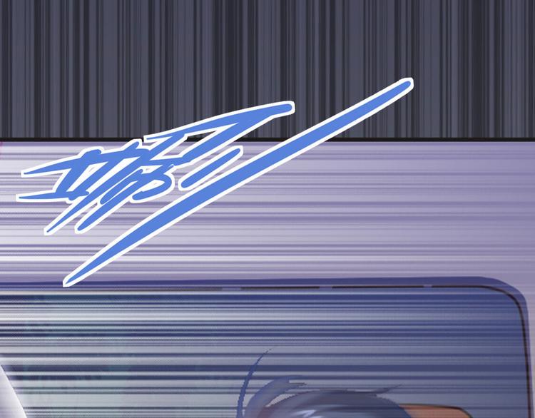 第3话 与猫妖的战斗83