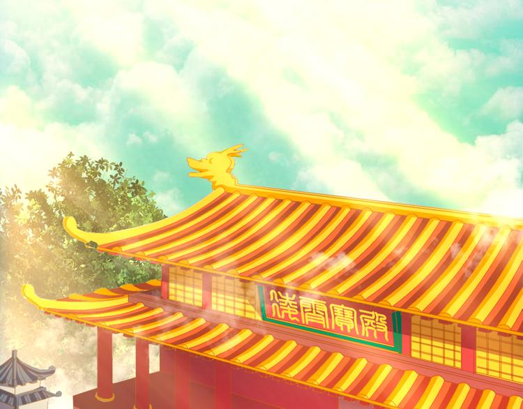 第1话 月老下凡39