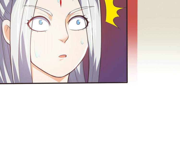 第4话 人间大王23