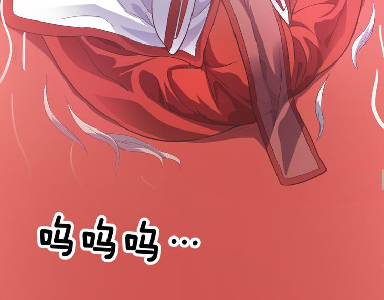 第4话 人间大王138